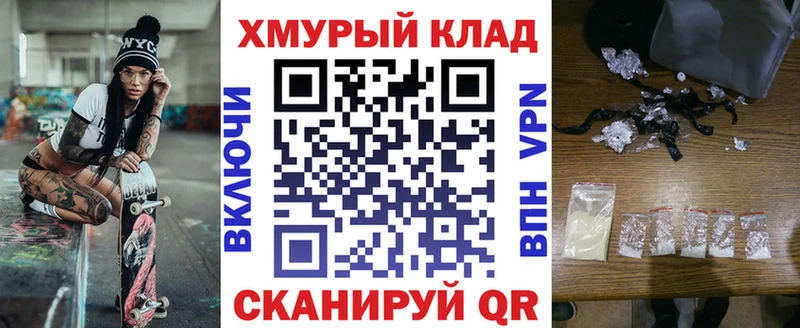 Героин афганец  Кызыл 