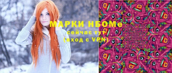 мефедрон VHQ Алзамай