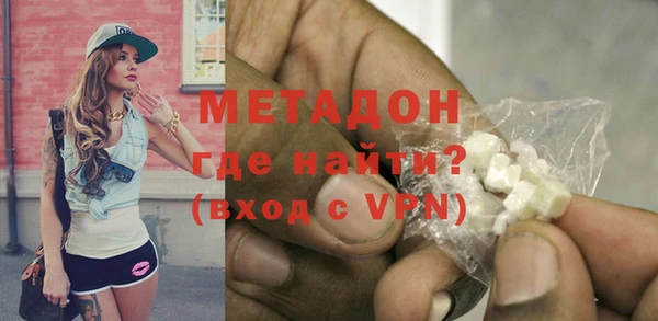 меф VHQ Алексеевка