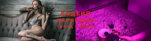 apvp Киреевск