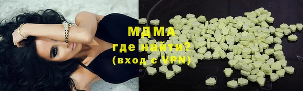 мефедрон VHQ Алзамай