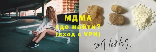 меф VHQ Алексеевка