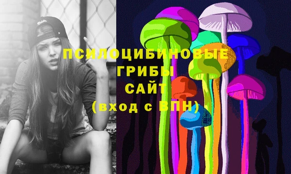 меф VHQ Алексеевка