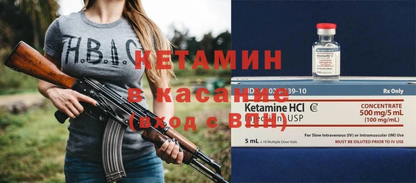 мефедрон VHQ Алзамай