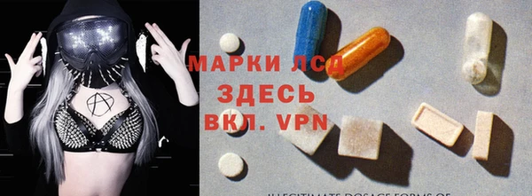 дмт Киренск