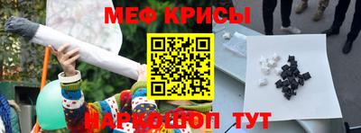ГАЛЛЮЦИНОГЕННЫЕ ГРИБЫ Камышлов