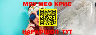 гашиш Кандалакша
