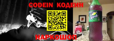 mdma Ипатово
