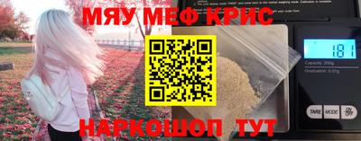 амфетамин Изобильный