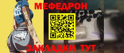 mdma Ирбит