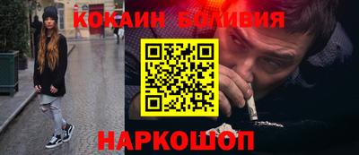 амфетамин Изобильный