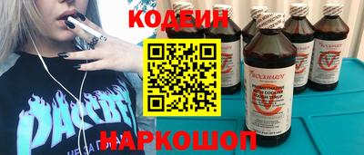 МДПВ Канаш