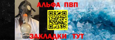 гашиш Кандалакша