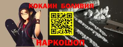 амфетамин Изобильный