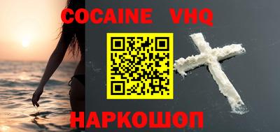 амфетамин Изобильный