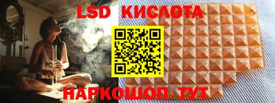 гашиш Кандалакша