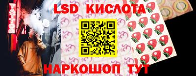 гашиш Кандалакша