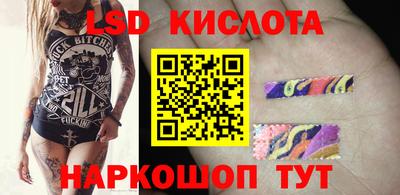 mdma Ипатово