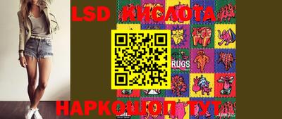 mdma Ирбит