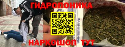 mdma Ирбит