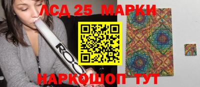 mdma Ирбит