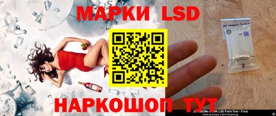 mdma Ирбит