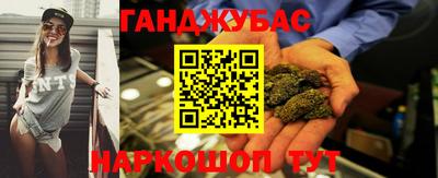 амфетамин Изобильный