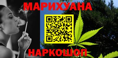 амфетамин Изобильный