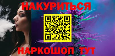 амфетамин Изобильный