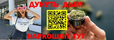 mdma Ирбит