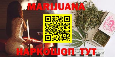 mdma Ипатово