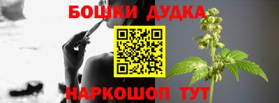 амфетамин Изобильный