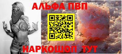 МДПВ Канаш