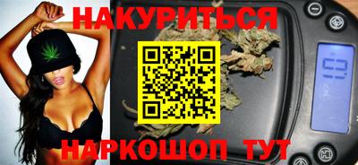 ГАЛЛЮЦИНОГЕННЫЕ ГРИБЫ Камышлов