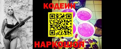 амфетамин Изобильный
