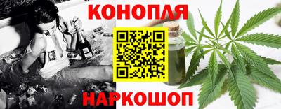 mdma Ипатово
