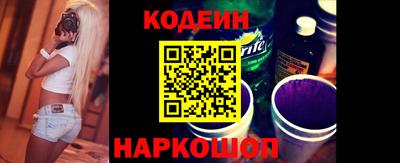 амфетамин Изобильный