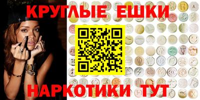 mdma Ирбит