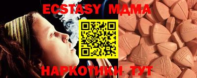 МДПВ Канаш