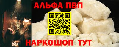 mdma Ирбит