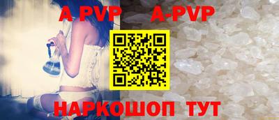 ГАЛЛЮЦИНОГЕННЫЕ ГРИБЫ Камышлов