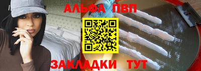mdma Ирбит