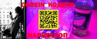 mdma Ипатово