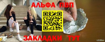 mdma Ипатово