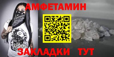 МДПВ Канаш