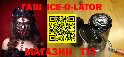 mdma Ирбит