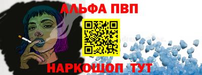 ГАЛЛЮЦИНОГЕННЫЕ ГРИБЫ Камышлов