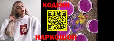 mdma Ипатово