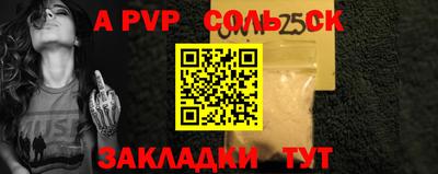 mdma Ирбит