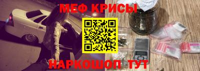 амфетамин Изобильный